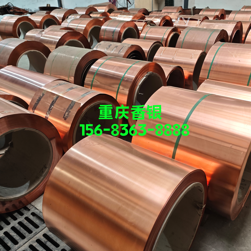 銅止水帶 賣(mài)點(diǎn)描述 與混凝土的兼容性?xún)?yōu)勢(shì)