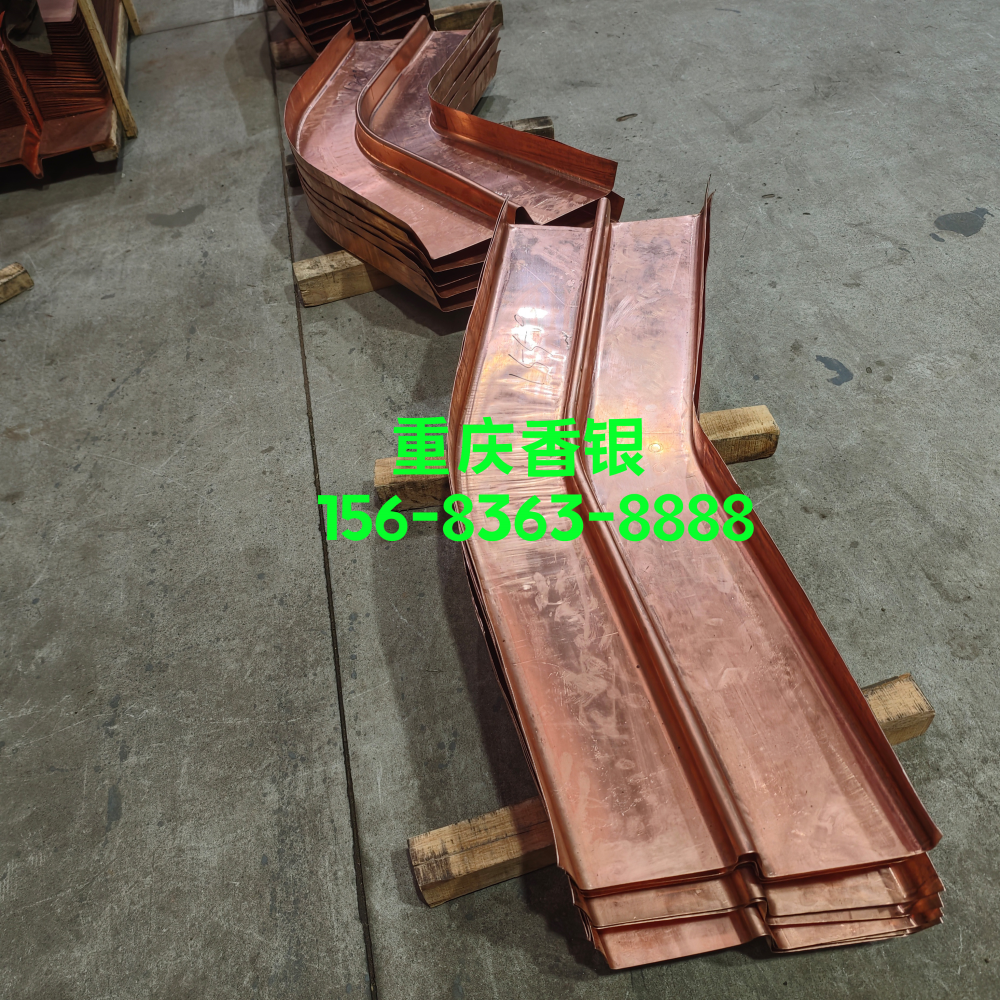 紫銅止水帶 產(chǎn)品細(xì)節(jié) 表面糙化處理的實(shí)操意義