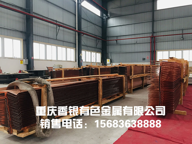 發(fā)電站用止水銅帶應(yīng)滿足什么要求？